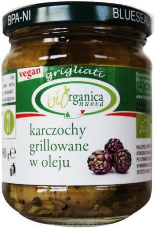 KARCZOCHY GRILLOWANE W OLEJU BIO 190 g (115 g) (SŁOIK) - BIO ORGANICA ITALIA