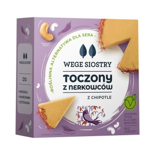 Przecena WEGAŃSKA ALTERNATYWA SERA Z ORZECHÓW NERKOWCA Z PAPRYKĄ CHIPOTLE BEZGLUTENOWA 140 g - WEGE SIOSTRY